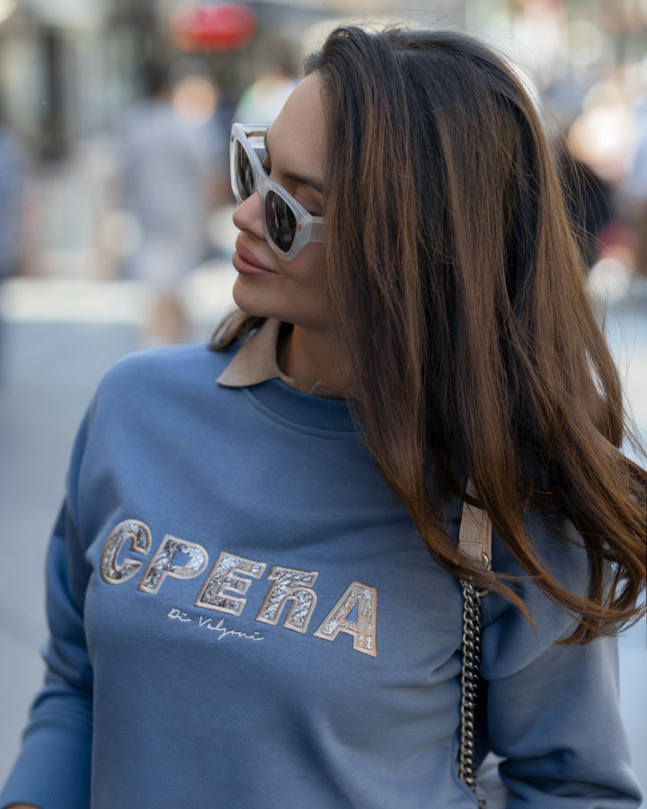 Duks AW 25/119