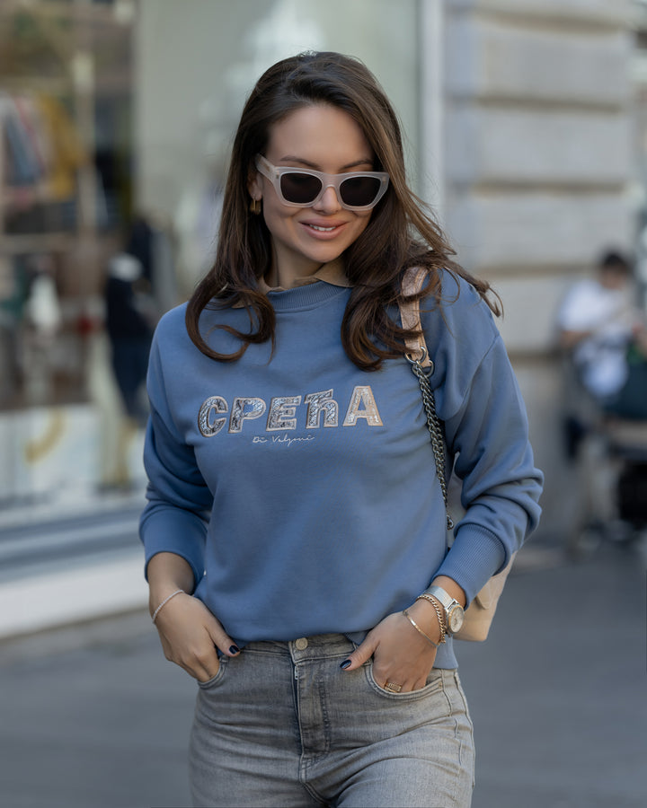 Duks AW 25/119