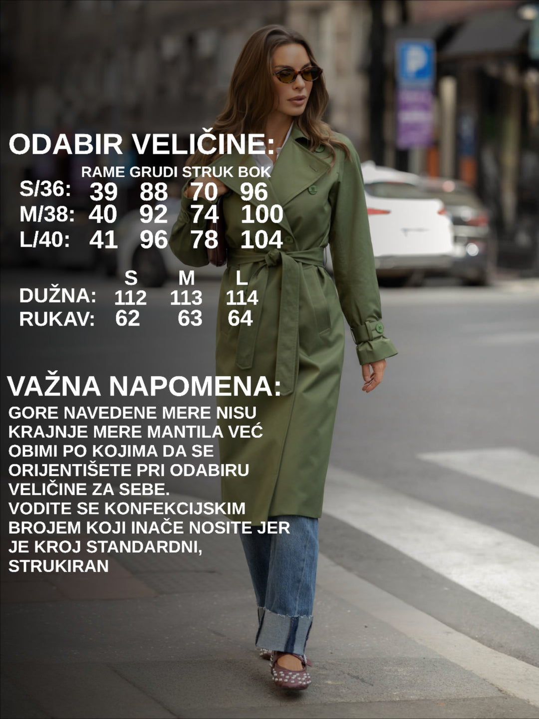 Premium mantil 26/33 - Rezervacija